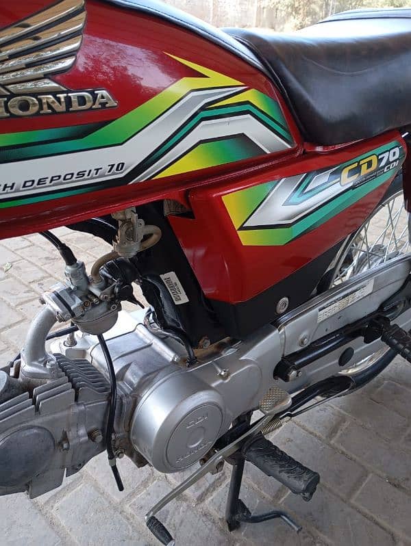 HONDA CD 70 22/23 PUNJAB NUMBER 4