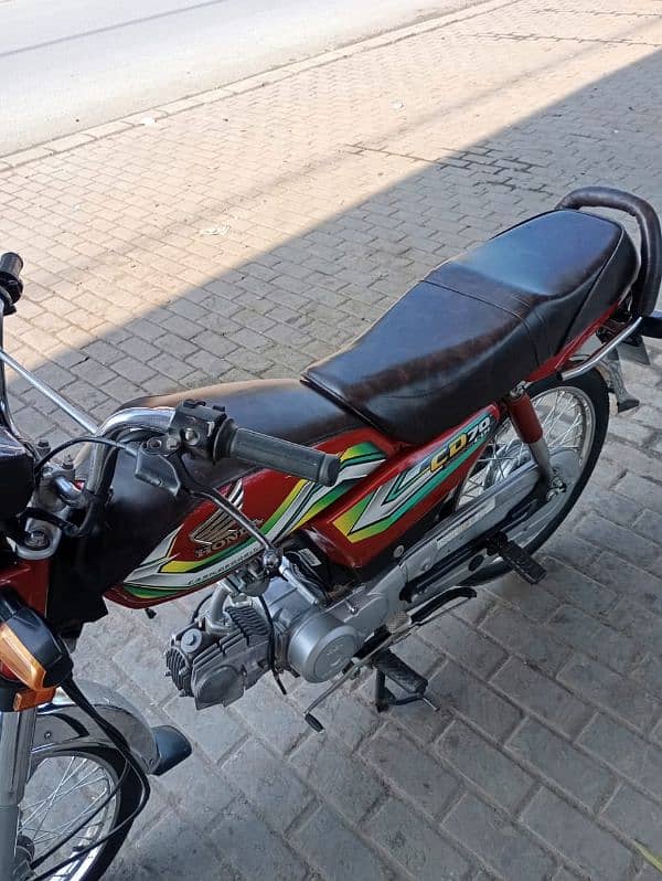 HONDA CD 70 22/23 PUNJAB NUMBER 5