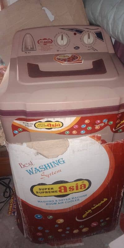 Super Asia washing machine 0