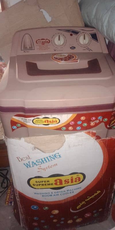 Super Asia washing machine 1