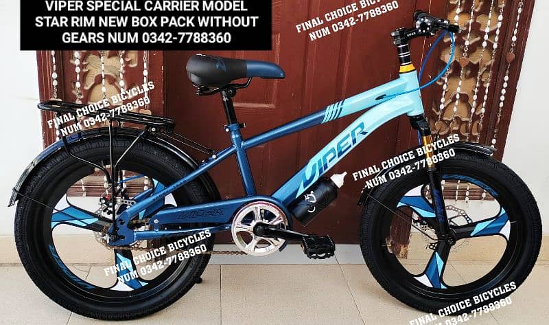 BRAND NEW BOX PACK Cycle IMPORTED DIFFERENT PRICE Bicycle 0342-7788360 15