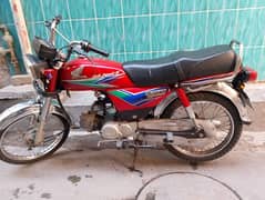 Honda cd 70 for sale