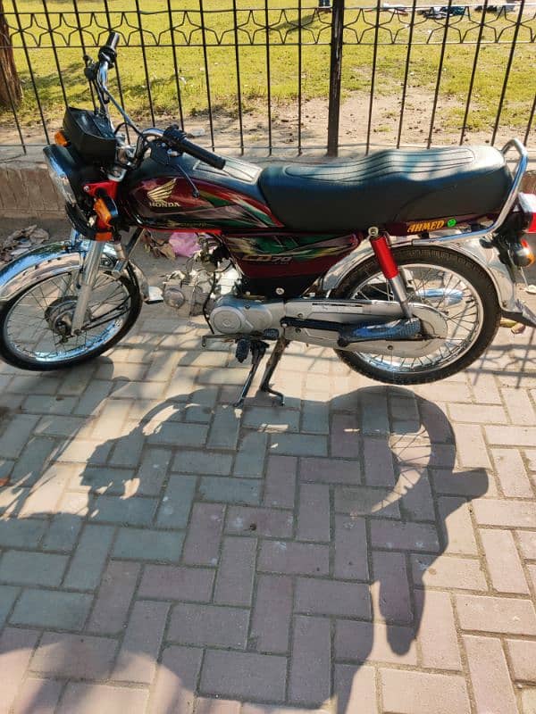 honda CD 70 1