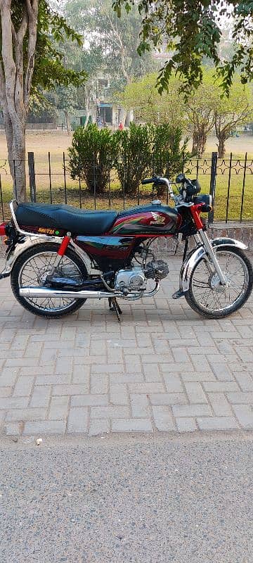 honda CD 70 5