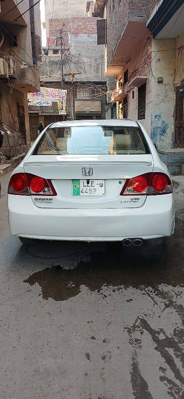 Honda Civic Prosmetic 2008 1