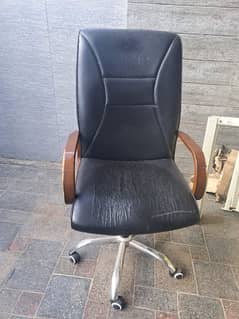 Office manager chair