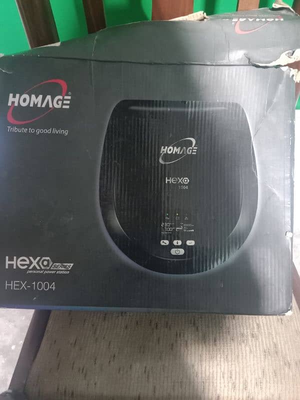 Homage 700W UPS 5