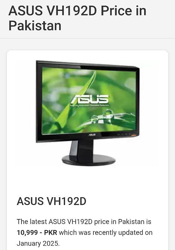 Best computer in low price 1