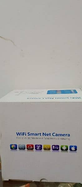 wifi smart net camera 0