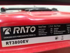 RATO generator