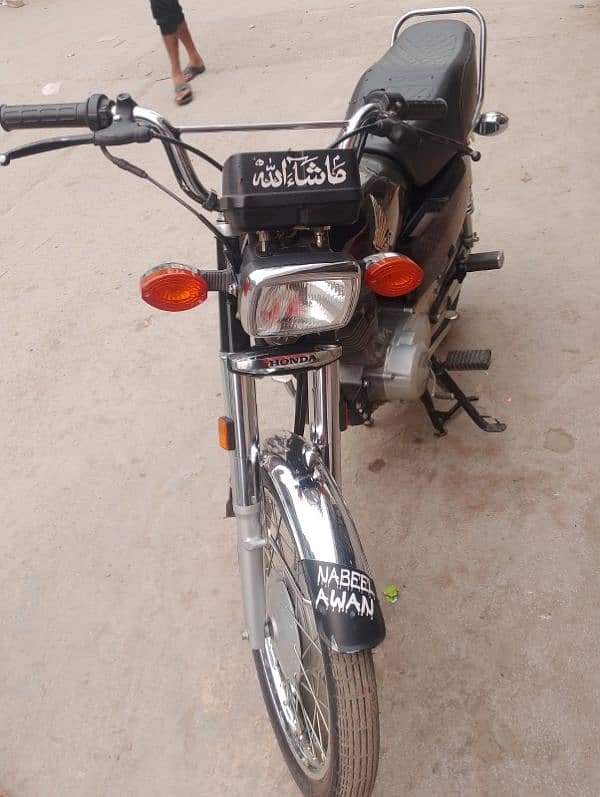 Honda 125 0