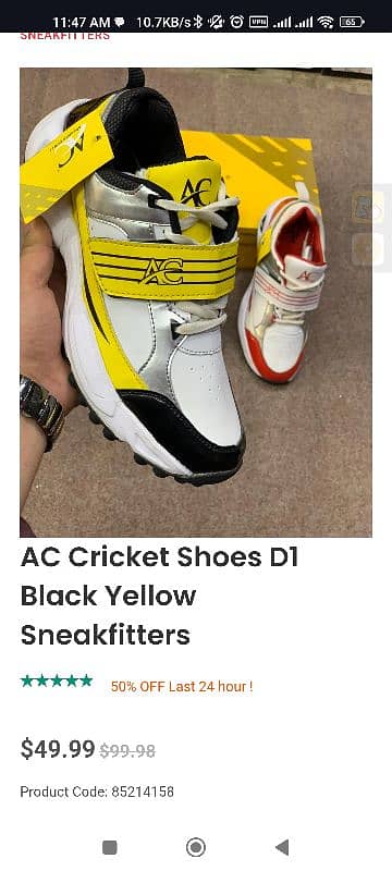 AC Cricket Shoes D1 Black Yellow 6