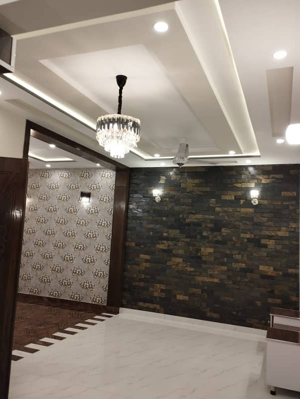 1 Kanal Upper portion new type for rent wapda Town ph1 block E1 1