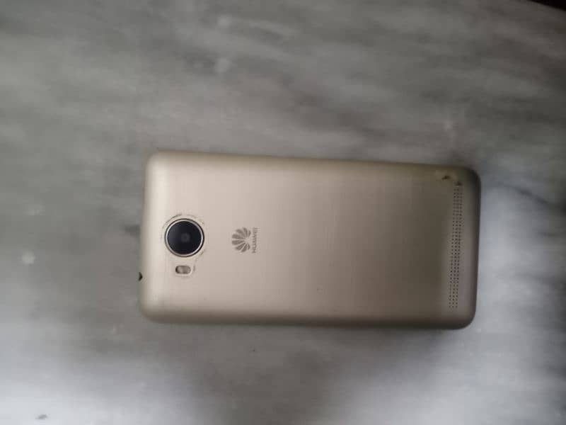 Huawei dead phone 4