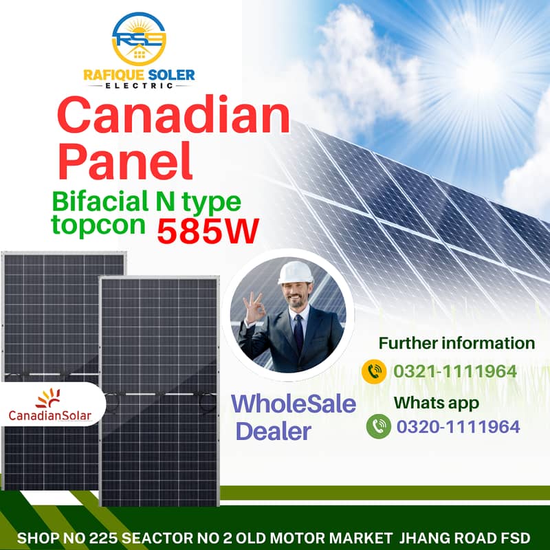 Canadian Solar 585W N-type Bifacial Panel | solar panels | Wholesale 0