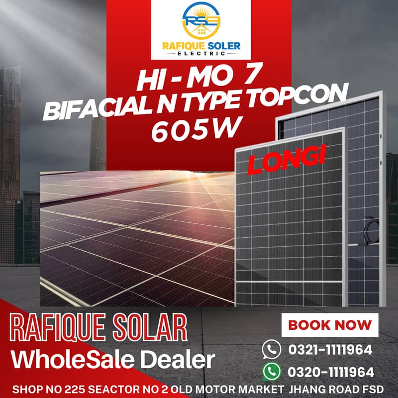 Canadian Solar 585W N-type Bifacial Panel | solar panels | Wholesale 4