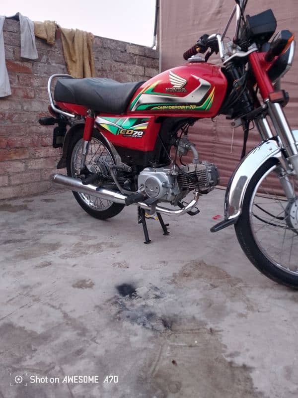 Honda 70 urgent sale 1