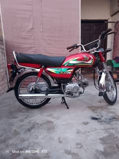 Honda 70 urgent sale