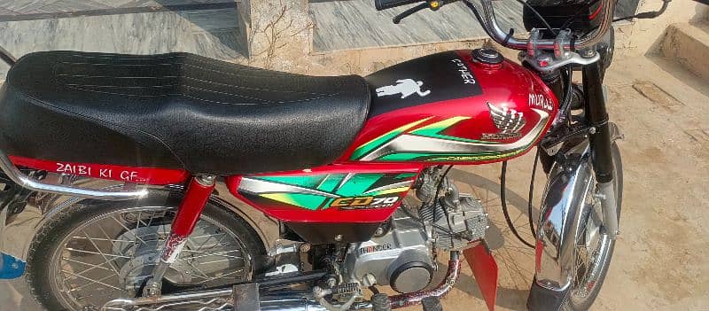 I am selling for bike honda Cd 70 2023 model ha first owner 6