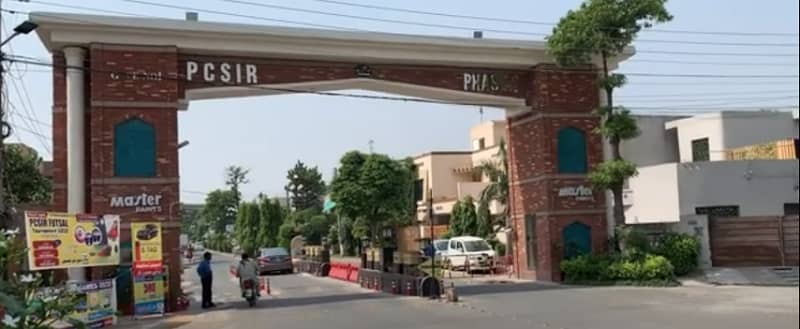 20 MARLA RESIDENTIAL PLOT FOR SALE IN PCSIR PHASE 2 LAHORE , B BLOck 3