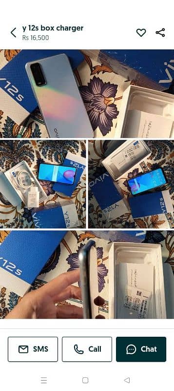 vivo y12s 10/10condition with box and charger Noo Any signal falt 2