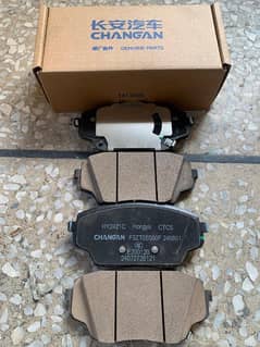 Front Brake Pad OSHAN X7