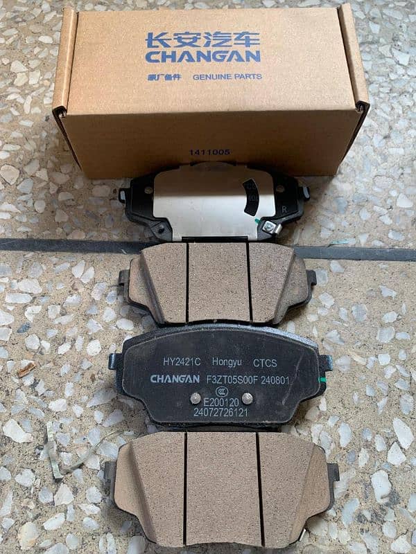 Front Brake Pad OSHAN X7 0