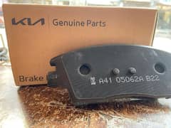 Front Brake Pad KIA SPORTAGE TUCSON