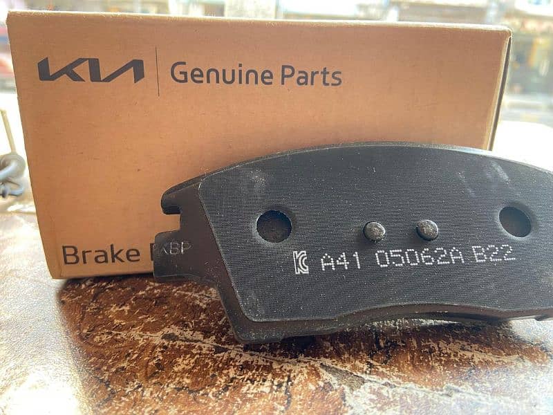 Front Brake Pad KIA SPORTAGE TUCSON 0