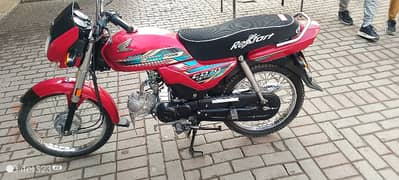 Honda CD 70 Dream