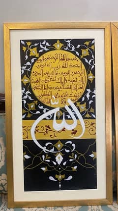 Allah Muhammad handmade painting