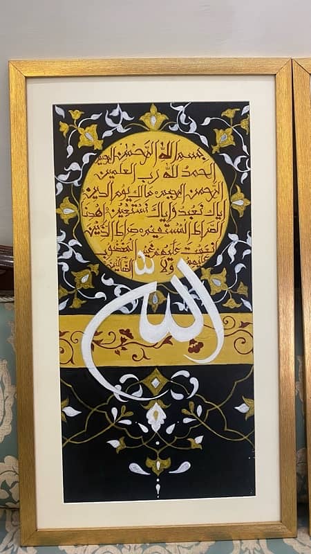 Allah Muhammad handmade painting 0