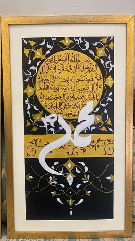 Allah Muhammad handmade painting 2