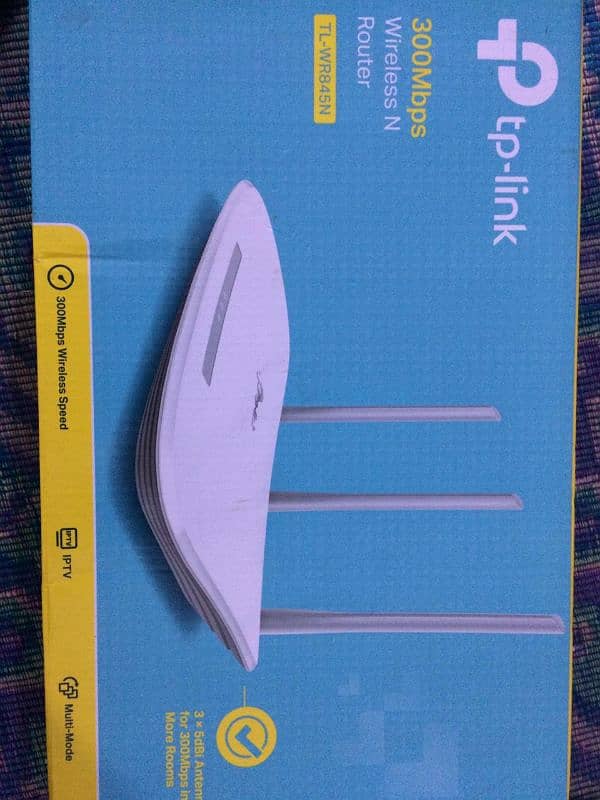 TP-Link 300Mbps 0