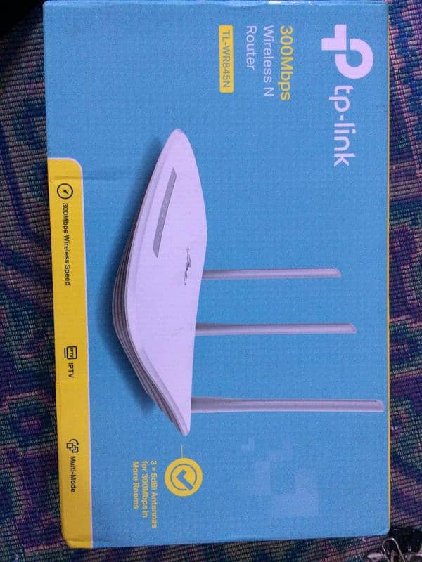 TP-Link 300Mbps 1