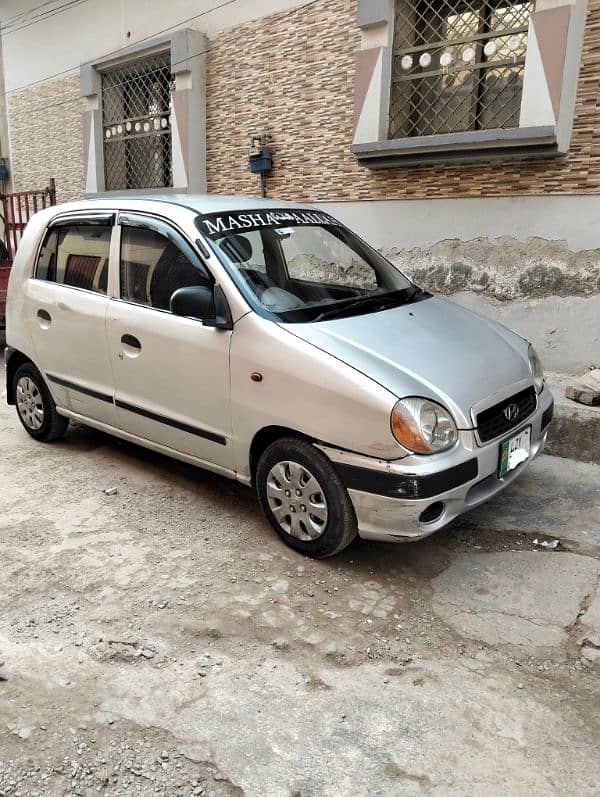 Hyundai Santro 2005 1