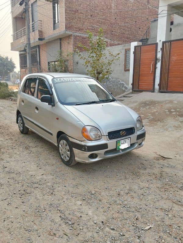 Hyundai Santro 2005 2