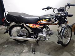 Honda cd 70