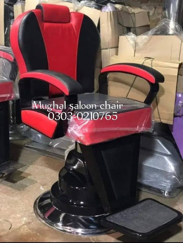 saloon chair/hair wash unit/pedicure/trolley/facial bed etc 0