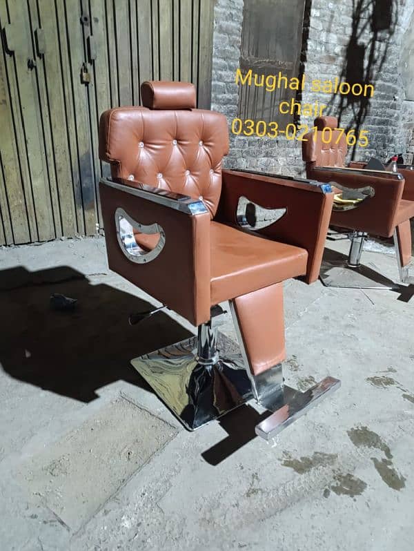 saloon chair/hair wash unit/pedicure/trolley/facial bed etc 3