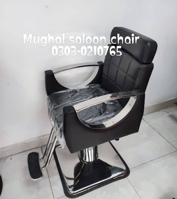 saloon chair/hair wash unit/pedicure/trolley/facial bed etc 4