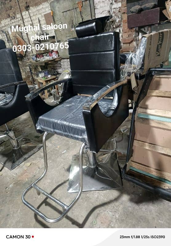 saloon chair/hair wash unit/pedicure/trolley/facial bed etc 7