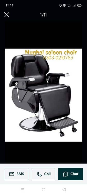 saloon chair/hair wash unit/pedicure/trolley/facial bed etc 17