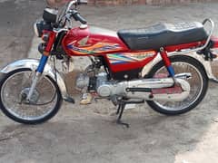 Honda CD 70 2020 model documents clear all ok bike genuine bike