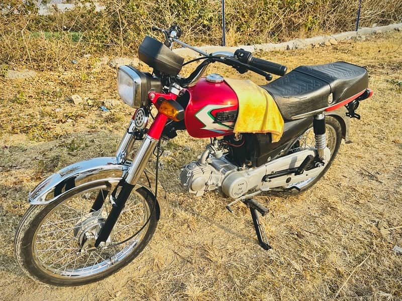 High speed 70cc 1