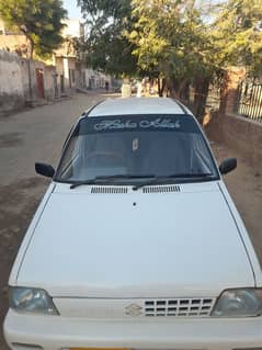 Suzuki Mehran VX 2017