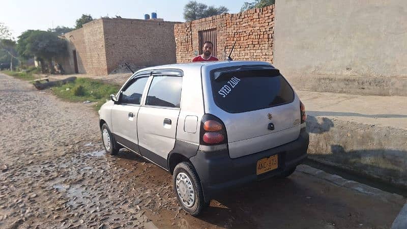 Isuzu Other 2007 2