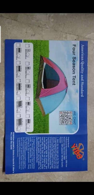 camping tent available. . . in bulk stock 15