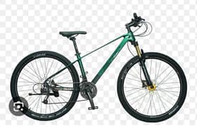 Brand new Bicycle for sale | Avon XT 27.5 (2024)