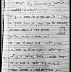 Handwriting